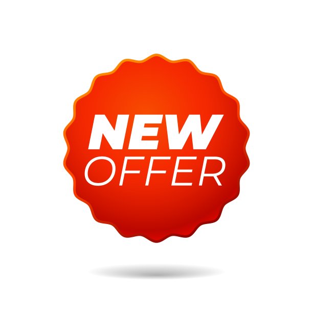 红色向量贴纸。图片下载