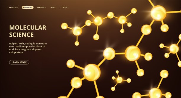 分子科学登陆页面。矢量油化合物分子网页。科研美容医学旗帜图片下载
