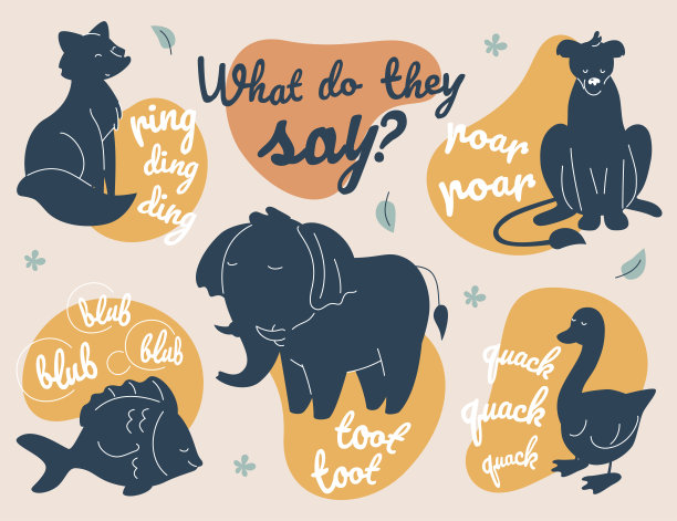 动物们怎么说，现代矢量图吗图片下载