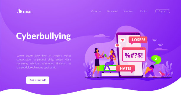网络欺凌登陆页面模板图片下载