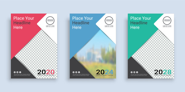 海报封面书设计模板在A4布局与空间的照片背景，3种颜色的方式包括，用于年度报告，提案，投资组合，小册子，传单，传单，目录，杂志，小册子。图片下载
