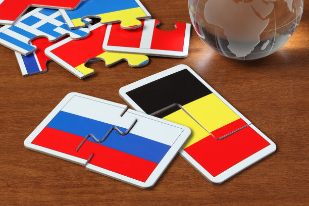 俄罗斯和比利时国旗拼图图片下载