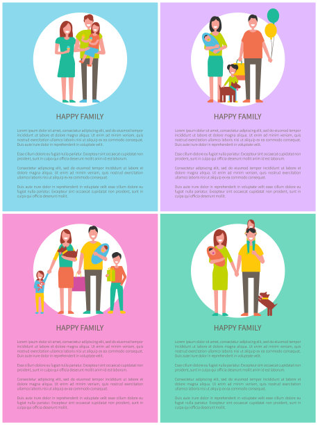 家庭海报母亲，父亲，女儿，儿子图片下载