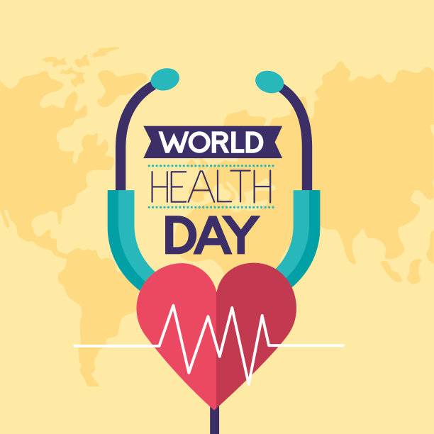 世界卫生日素材图片