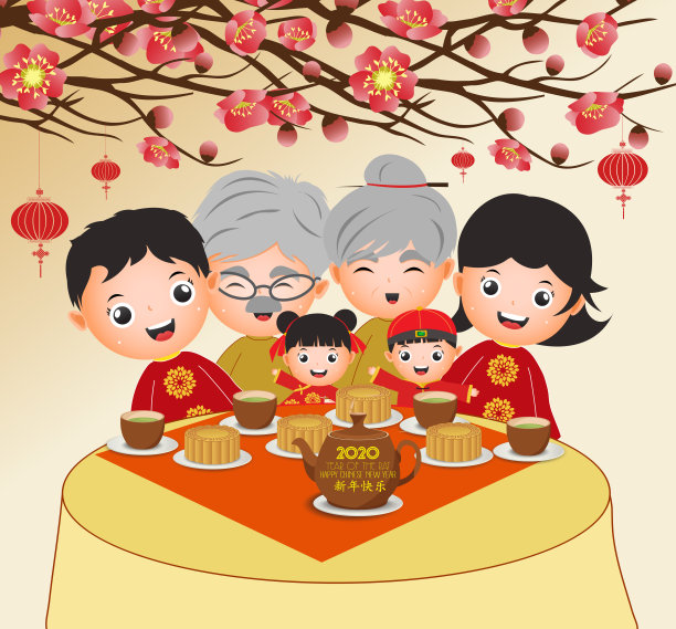 中秋节或中国新年横幅插图与传统食物幸福家庭(中文翻译快乐中国新年)图片下载