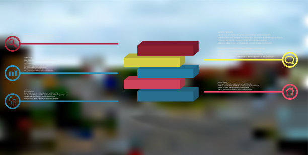 3D插图信息图模板。压纹立方体水平分为五个移位的颜色部分。对象被安排在模糊的照片背景。有标志的队伍在两边。图片下载