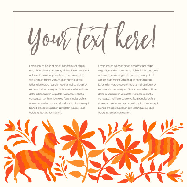 墨西哥刺绣风格构图图片下载