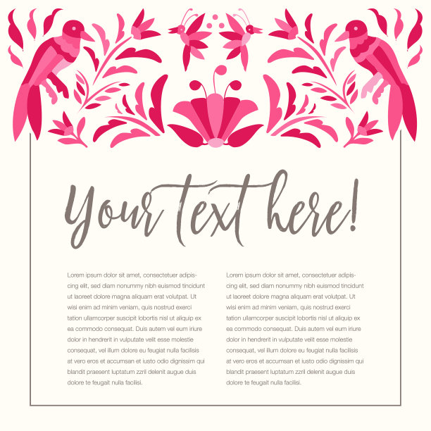 墨西哥刺绣风格构成图片下载