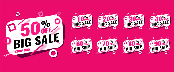 销售横幅背景，社交媒体模板照片，手机应用程序，海报。图片下载