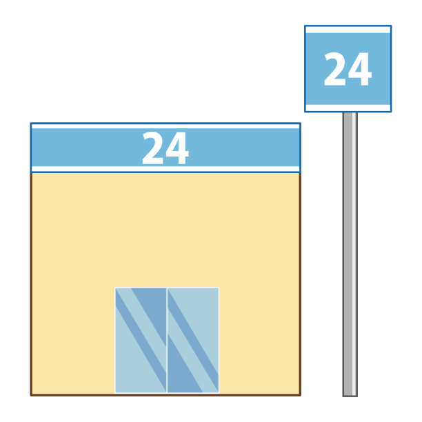 便利店插图。图片下载