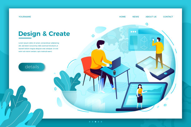 矢量概念运动设计工作室工作流程图片下载