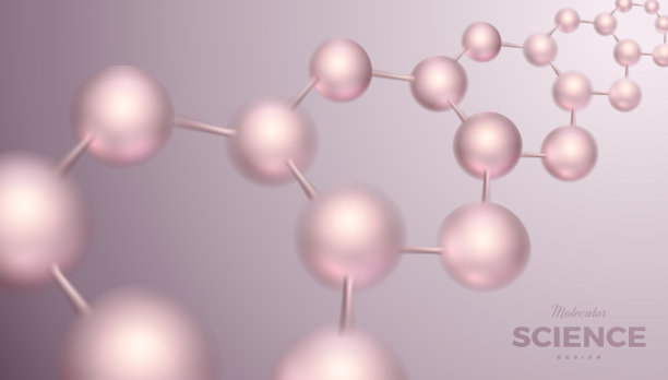 具有三维分子结构的科学背景设计图片下载