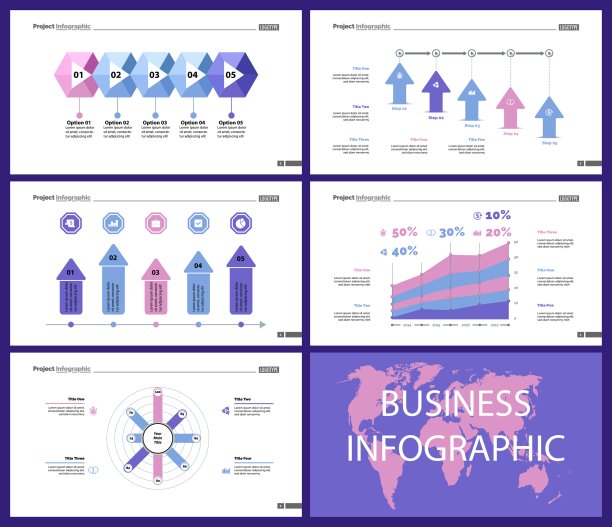 一套管理或统计概念信息图表图片下载