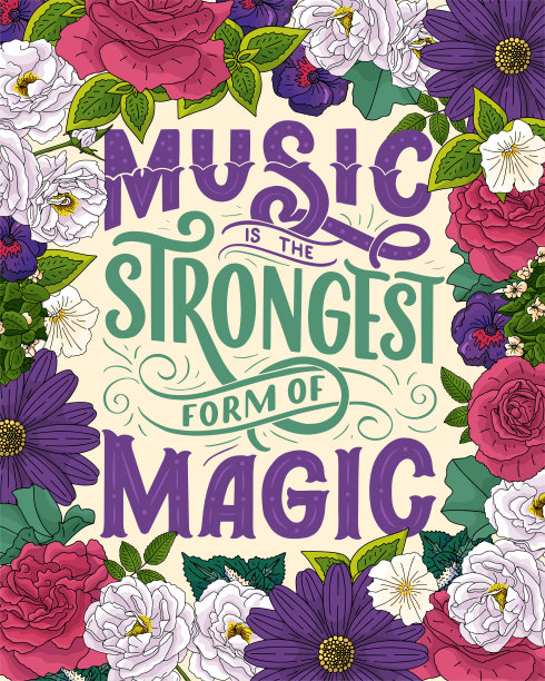 关于音乐的名言。手绘复古插图与手绘字母。用于印在t恤、包、文具或海报上的短语。图片下载