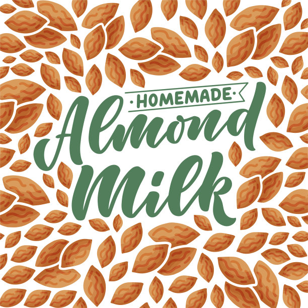 杏仁奶字体横幅，标志和包装设计。有机营养健康食品。关于乳制品的短语。向量图片下载