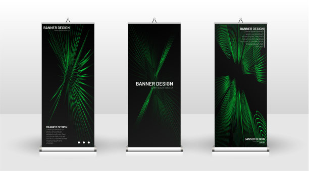 垂直横幅模板设计。可用于宣传册、封面、出版物等波浪线矢量绿、黑背景。图片下载