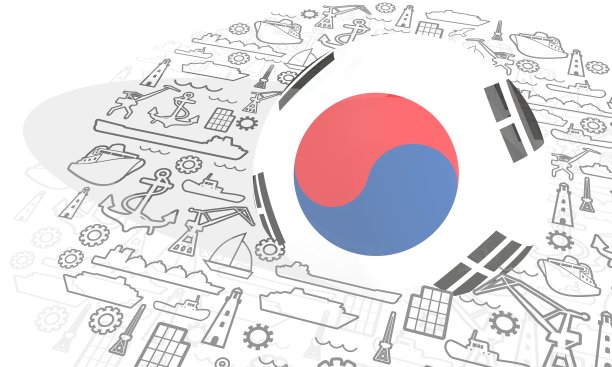 货物港口插图图片下载