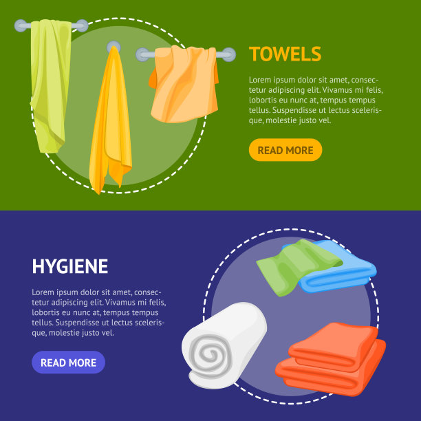 卡通颜色折叠毛巾横幅水平设置浴室。向量图片下载