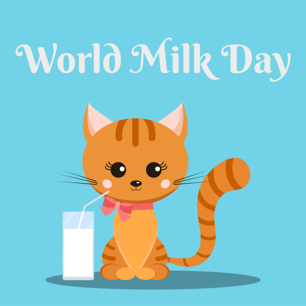 世界牛奶日美丽的背景横幅设计图片下载