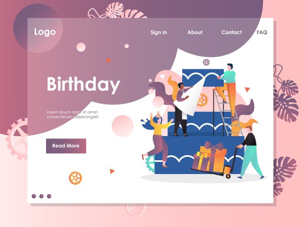 生日矢量网站登陆页面设计模板图片下载
