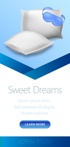 空白白色方形枕头与蓝色眼罩图片下载
