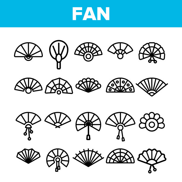手持式优雅风扇向量线性图标集图片下载
