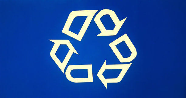 蓝色标志，促进回收利用。图片下载