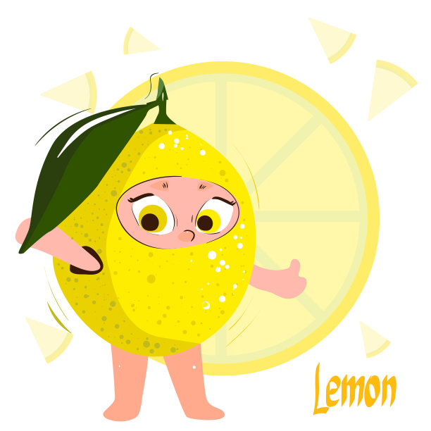 柠檬。柑橘类。新鲜多汁的黄色卡通人物。图片下载