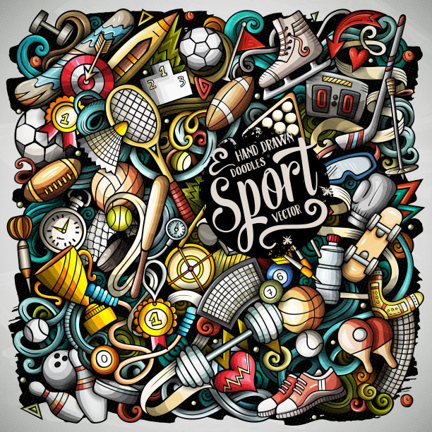 运动手绘矢量涂鸦插图。活动海报设计。体育元素和对象卡通背景。色彩鲜艳有趣的图片。所有项目都是分开的图片下载