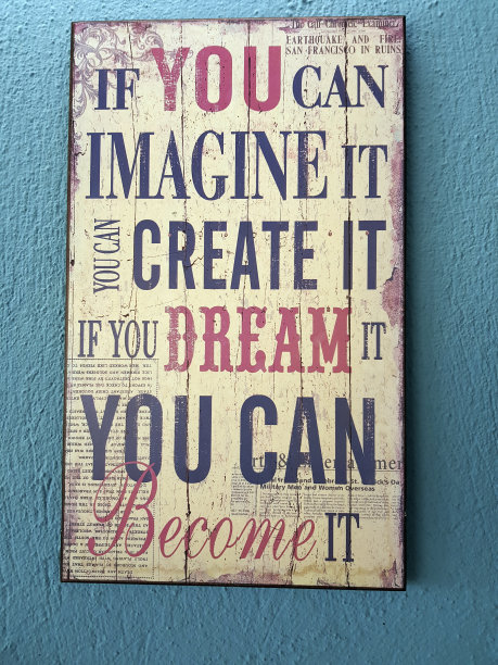 希腊、伊庇鲁斯、名言图片下载