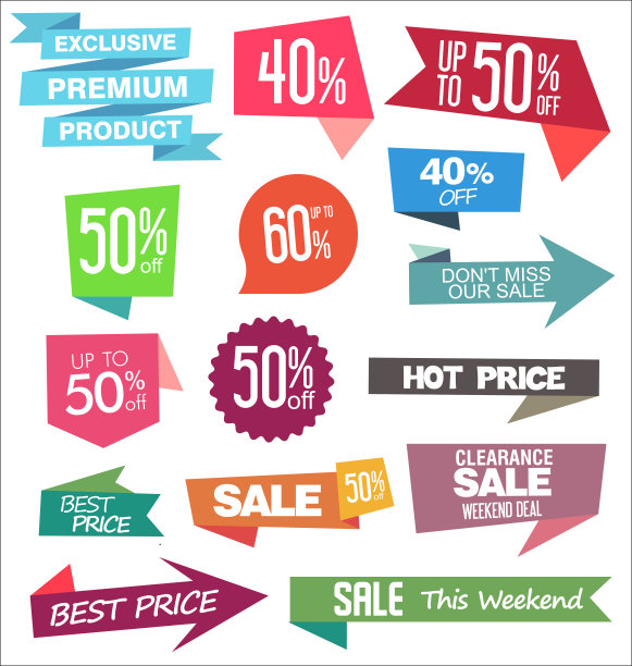 出售彩色徽章和贴纸设计插图图片下载