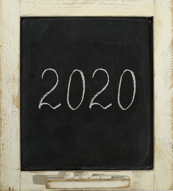 2020元旦照片素材ID：342134838