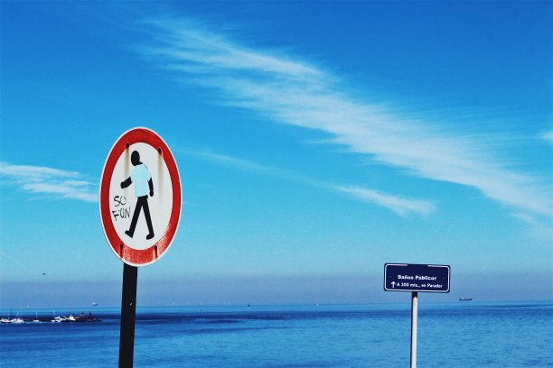 有趣的一天图片下载