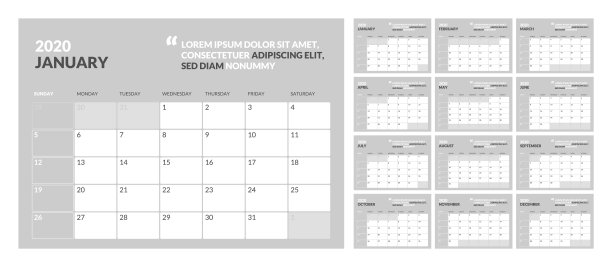 2020年新年日历以简洁简约的餐桌风格呈现。图片下载