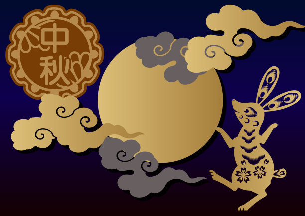 中秋节的背景。设计材料。满月和夜空图像。兔子和月亮剪贴艺术。图片下载