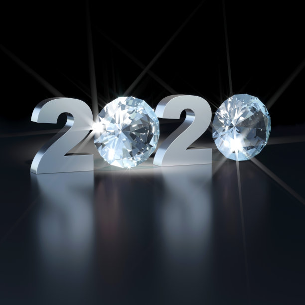用钻石迎接2020年图片下载