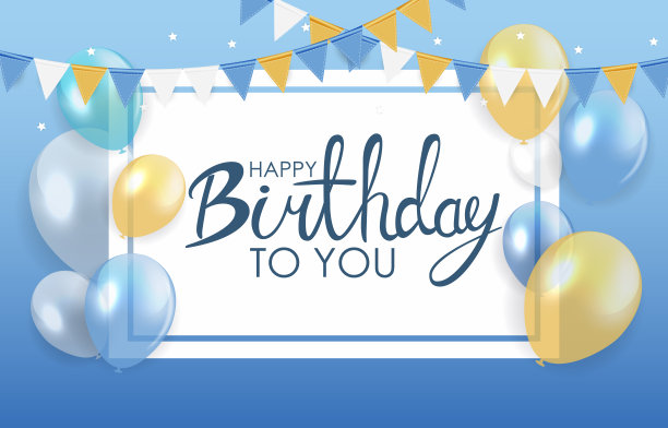 光滑的生日气球背景矢量插图图片下载