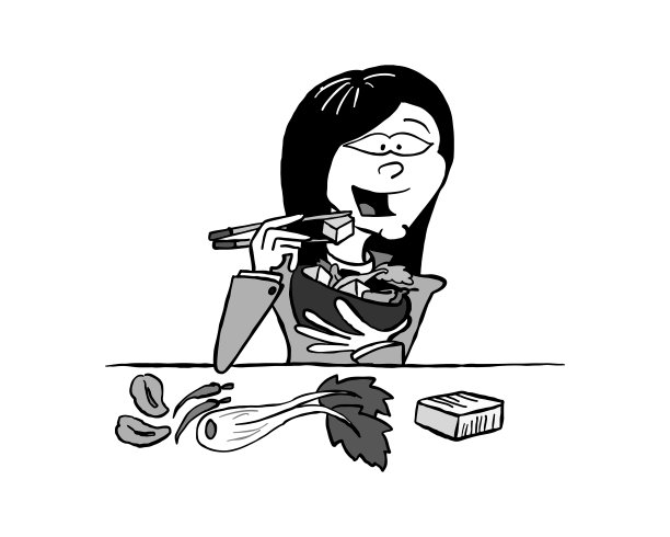 素食菜肴——烤豆腐图片下载