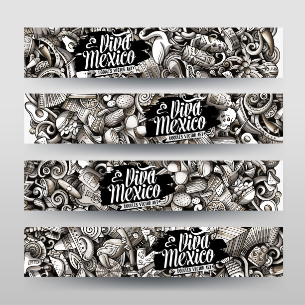 卡通图形矢量手绘拉丁美洲涂鸦横幅设计。图片下载