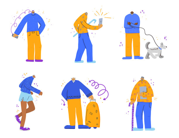 一群孤立的老人。矢量插图。图片下载