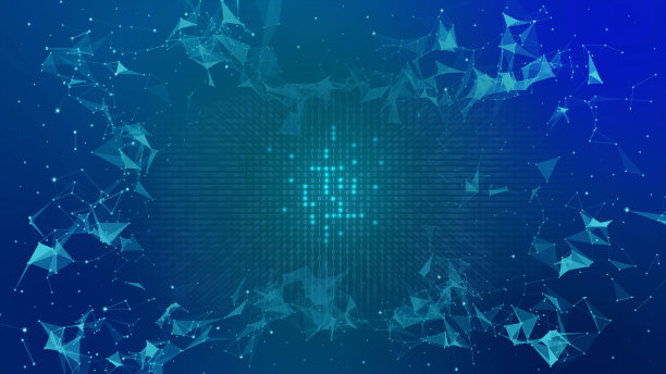 去中心化商人未来创新区块链技术概念代币银行比特币。安全信任金融科技效率云安全加密数字ai智能合约交易保护图片下载