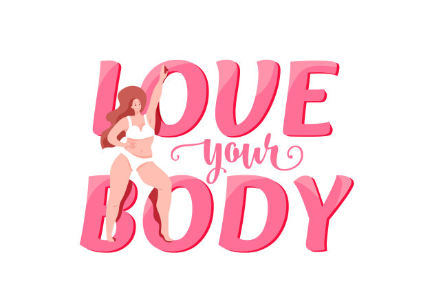 爱你的身体矢量插图与加号微笑快乐的女人性格。身体积极，女孩权力的观念。自尊的设计。动机的文本字图片下载