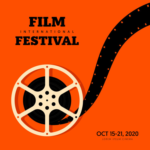 电影和电影节海报现代复古风格图片下载
