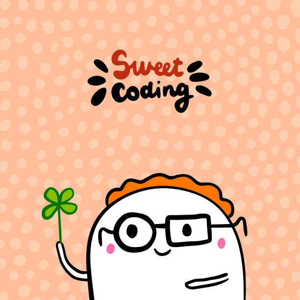 甜编码手绘矢量插图在卡通风格图片下载