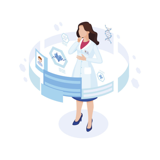 医生研究病人简介插图图片下载