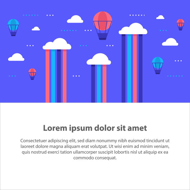 热气球和云中有彩虹，五彩缤纷的儿童插画图片下载