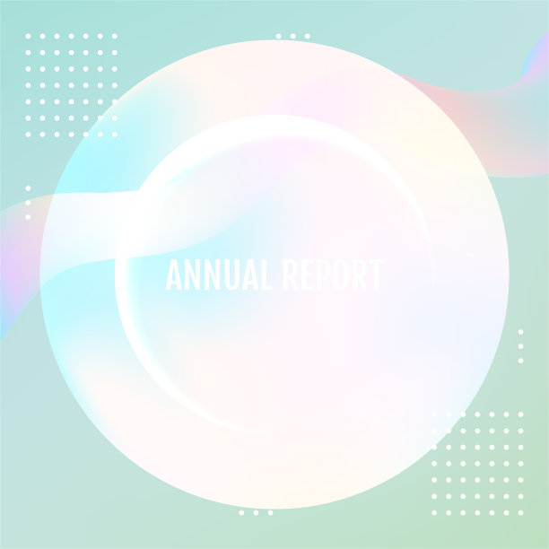 自然模板的设计一个网站登陆页或背景。流体塑造构图。图片下载