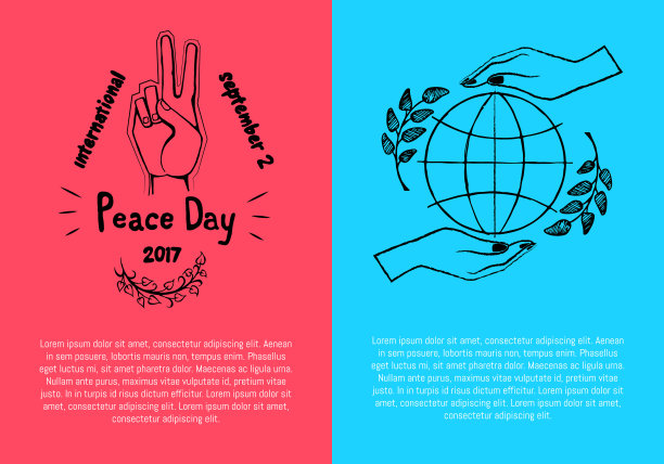 国际和平日媒介插画海报图片下载