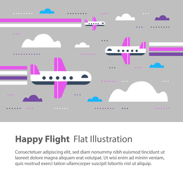 空中的飞机，快乐的飞行，平面插画，飞行的飞机有彩虹图片下载