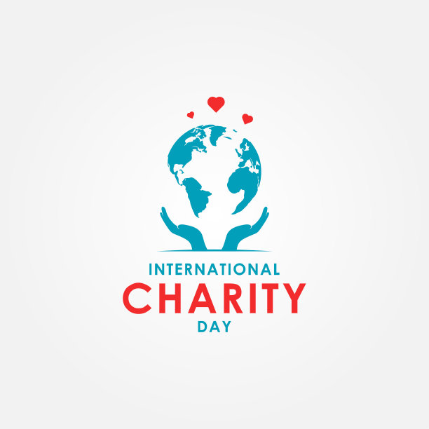 国际慈善日矢量设计模板图片下载